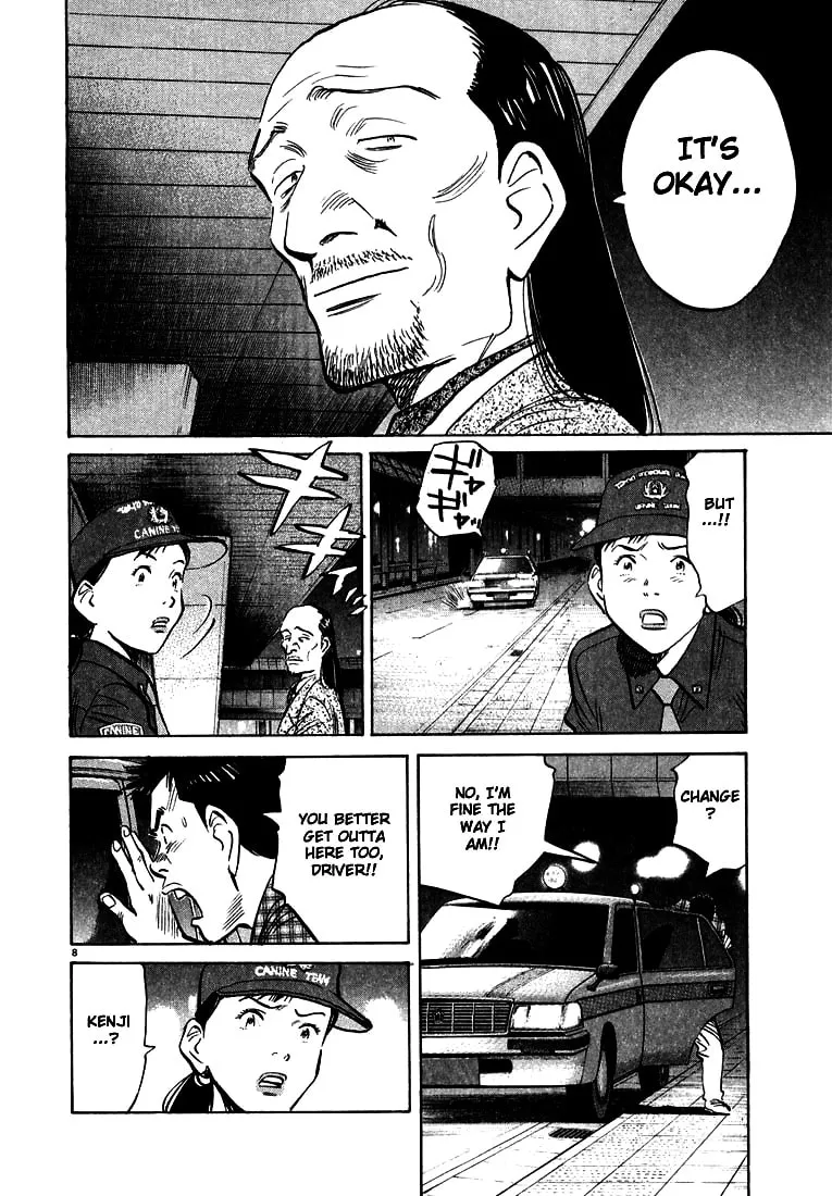 20th Century Boys Chapter 29 page 8 - 