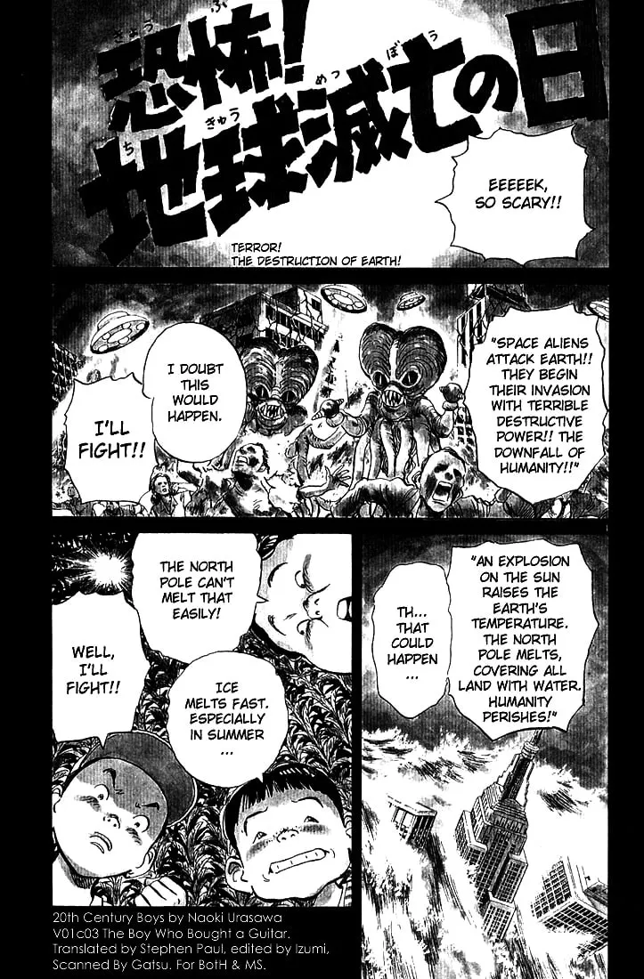 20th Century Boys Chapter 3 page 1 - 
