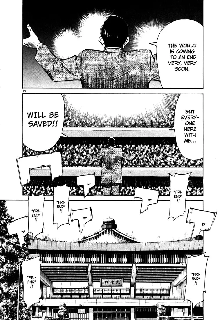 20th Century Boys Chapter 3 page 19 - 