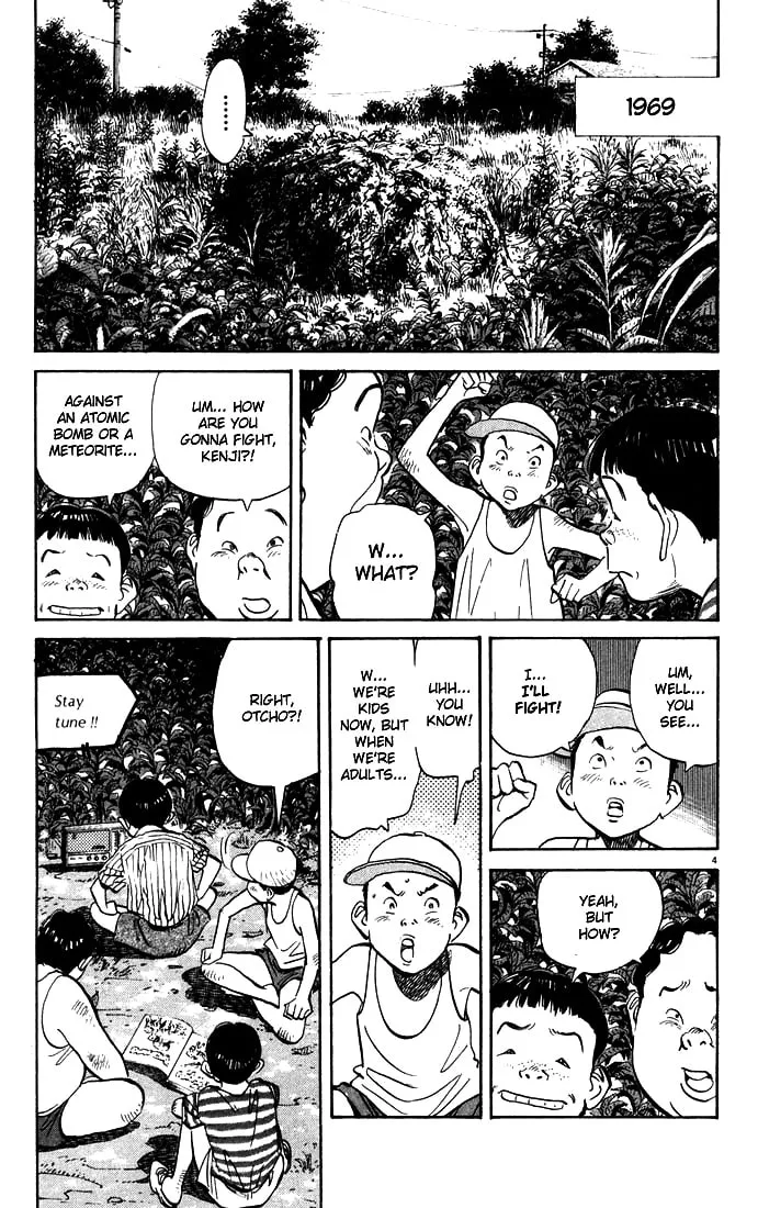 20th Century Boys Chapter 3 page 4 - 