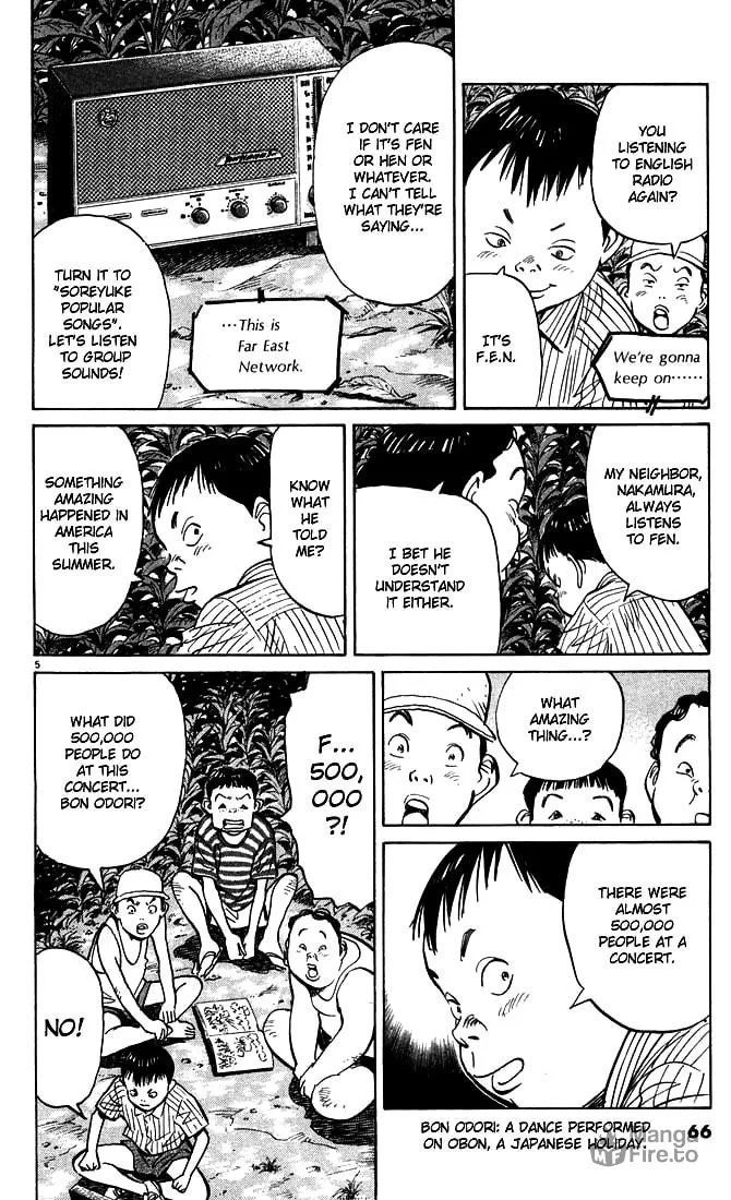 20th Century Boys Chapter 3 page 5 - 