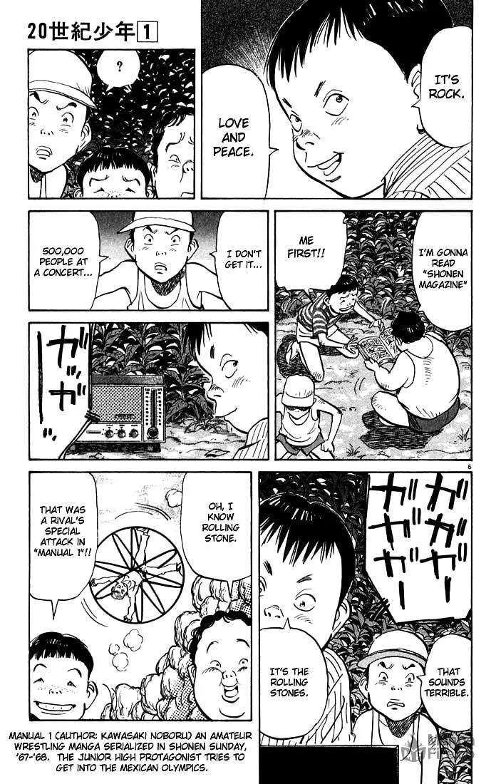 20th Century Boys Chapter 3 page 6 - 