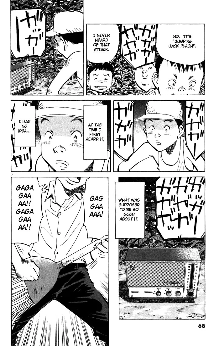 20th Century Boys Chapter 3 page 7 - 