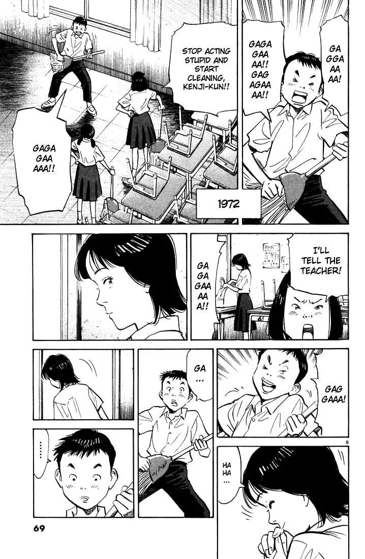20th Century Boys Chapter 3 page 8 - 