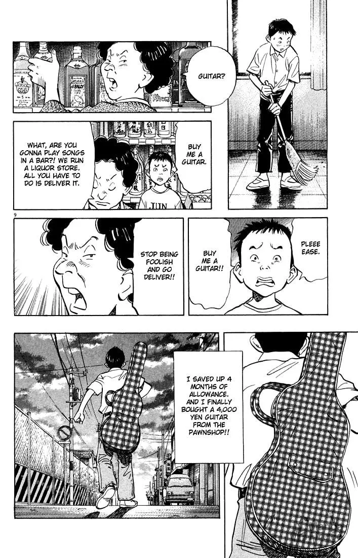 20th Century Boys Chapter 3 page 9 - 