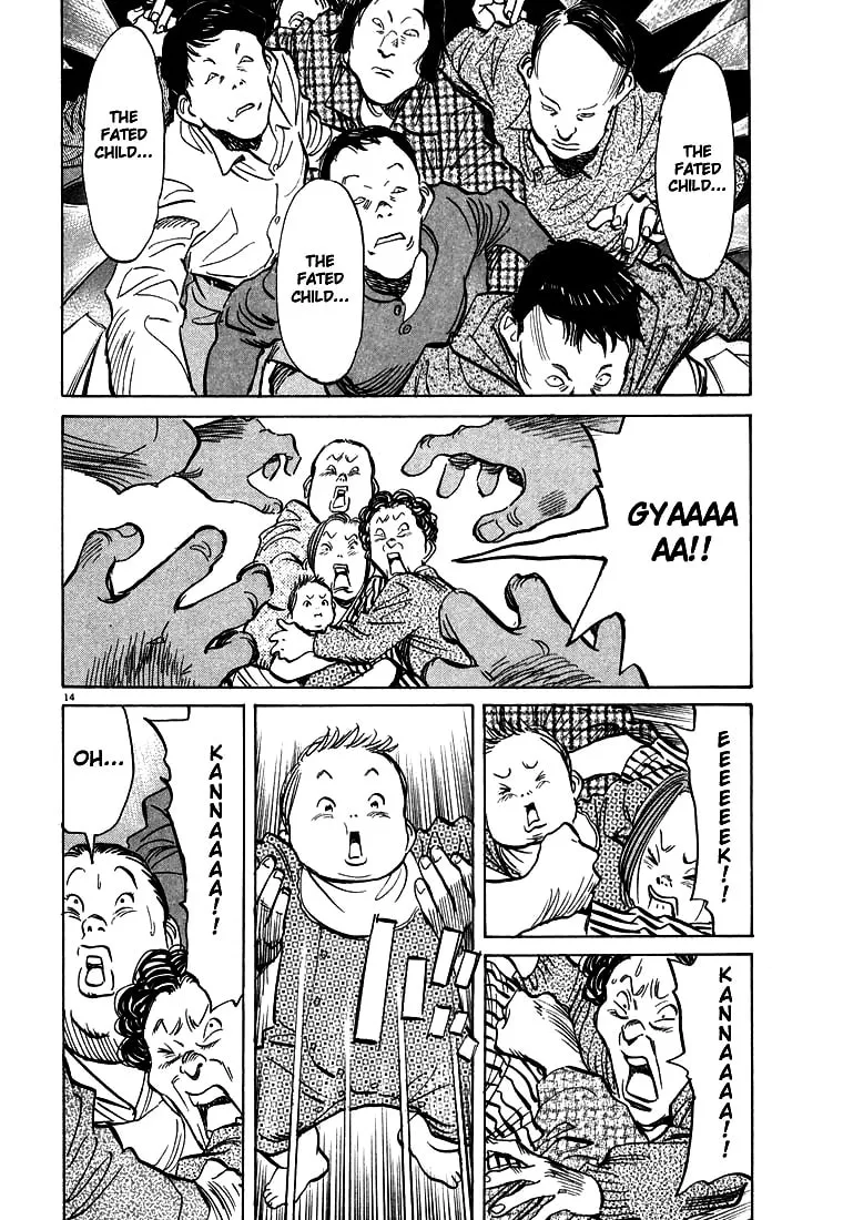 20th Century Boys Chapter 30 page 11 - 