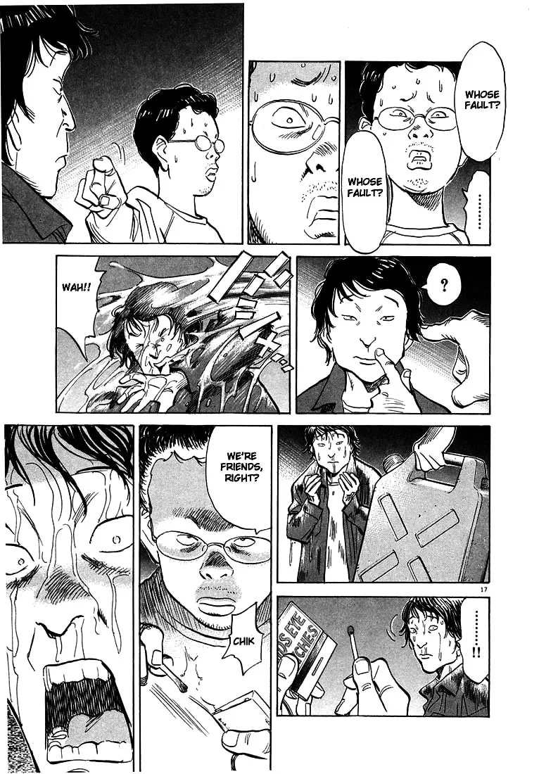20th Century Boys Chapter 30 page 14 - 