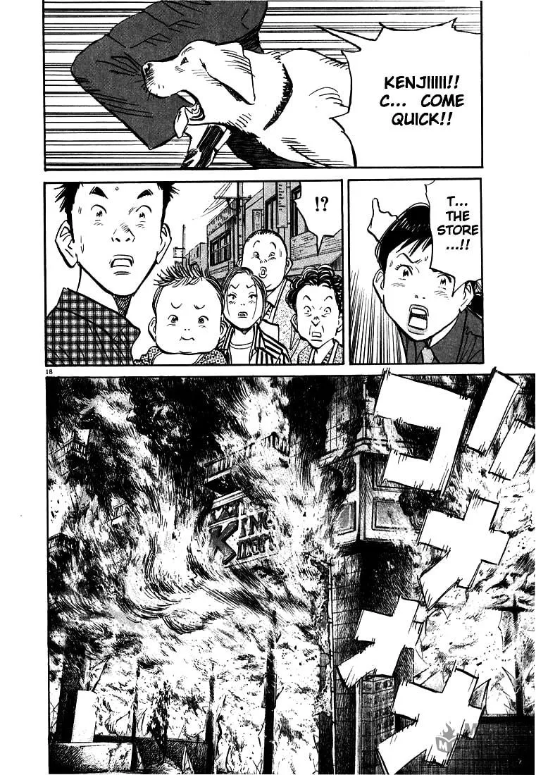 20th Century Boys Chapter 30 page 15 - 