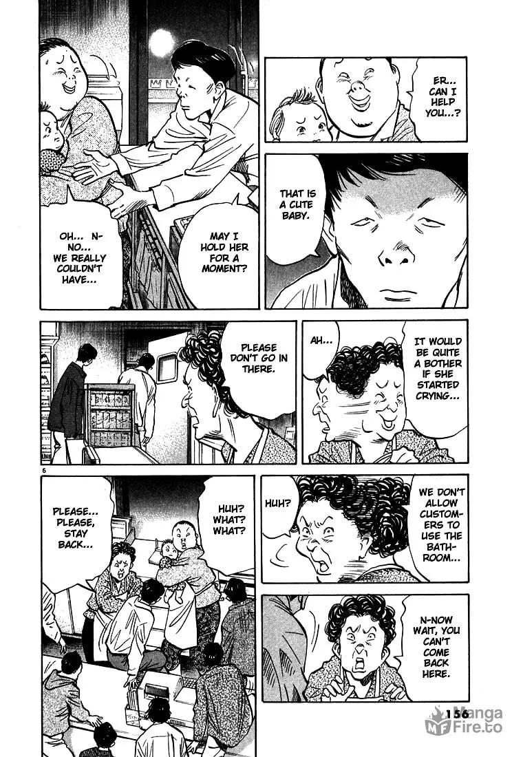 20th Century Boys Chapter 30 page 3 - 
