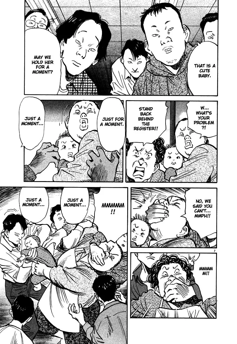 20th Century Boys Chapter 30 page 4 - 