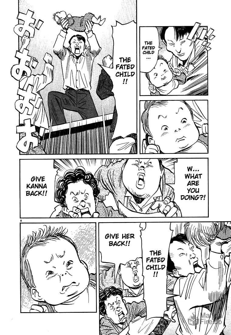 20th Century Boys Chapter 30 page 5 - 