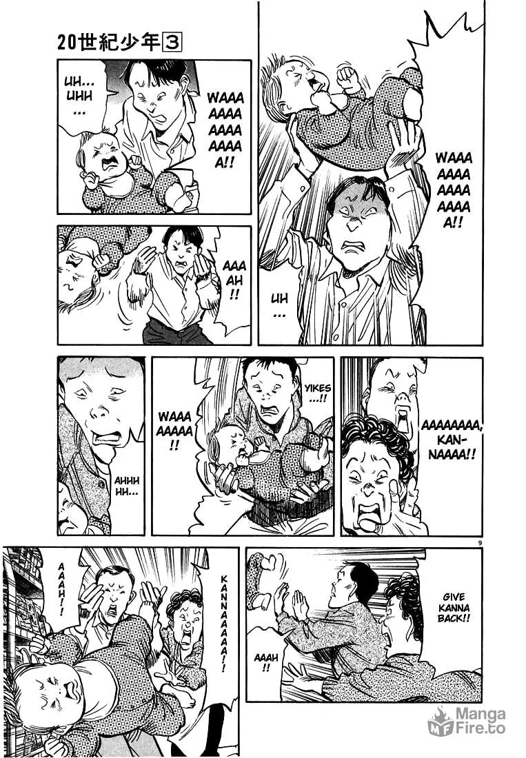 20th Century Boys Chapter 30 page 6 - 