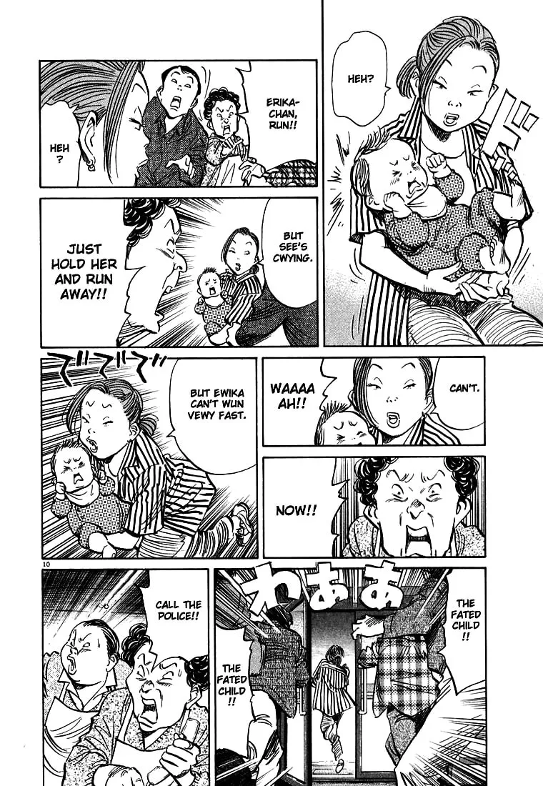 20th Century Boys Chapter 30 page 7 - 