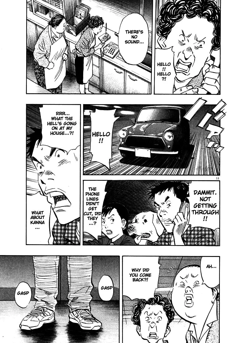 20th Century Boys Chapter 30 page 8 - 