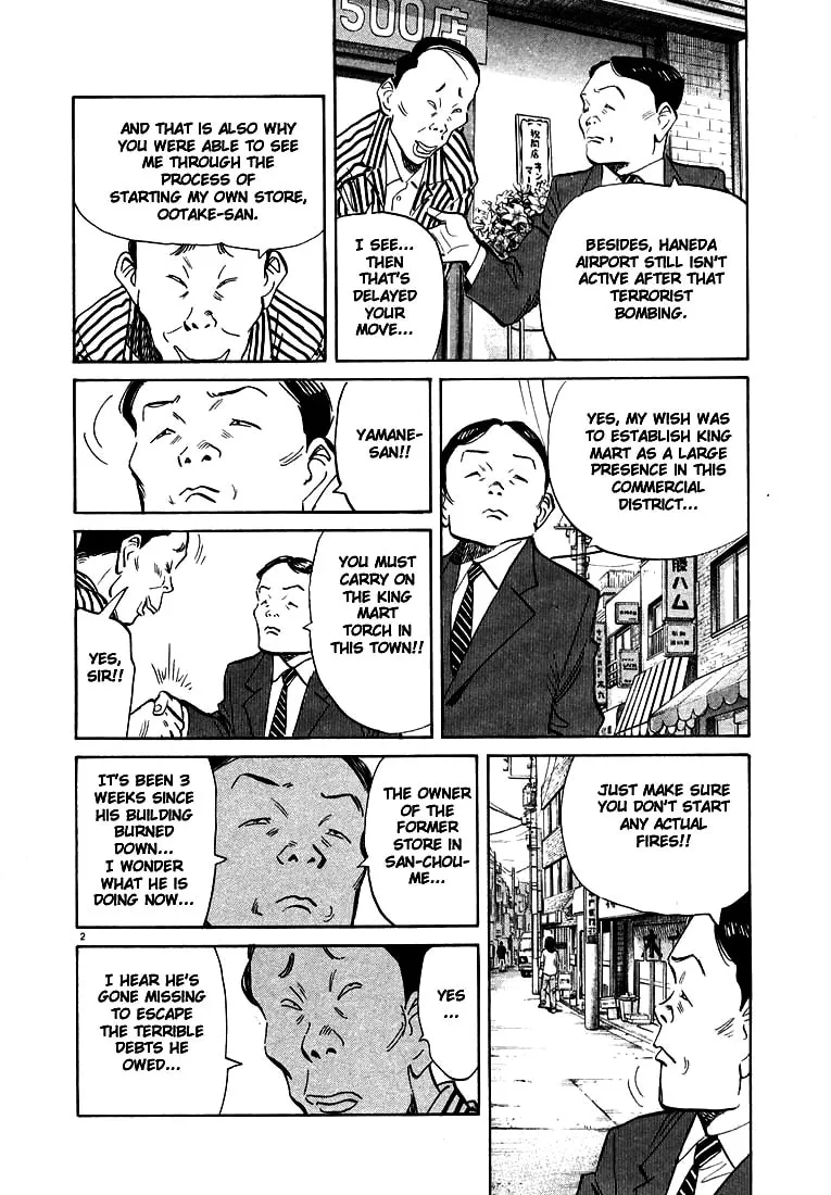 20th Century Boys Chapter 31 page 2 - 