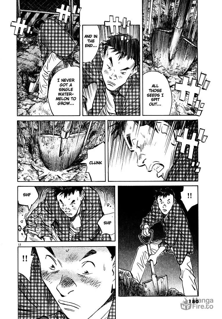 20th Century Boys Chapter 31 page 12 - 
