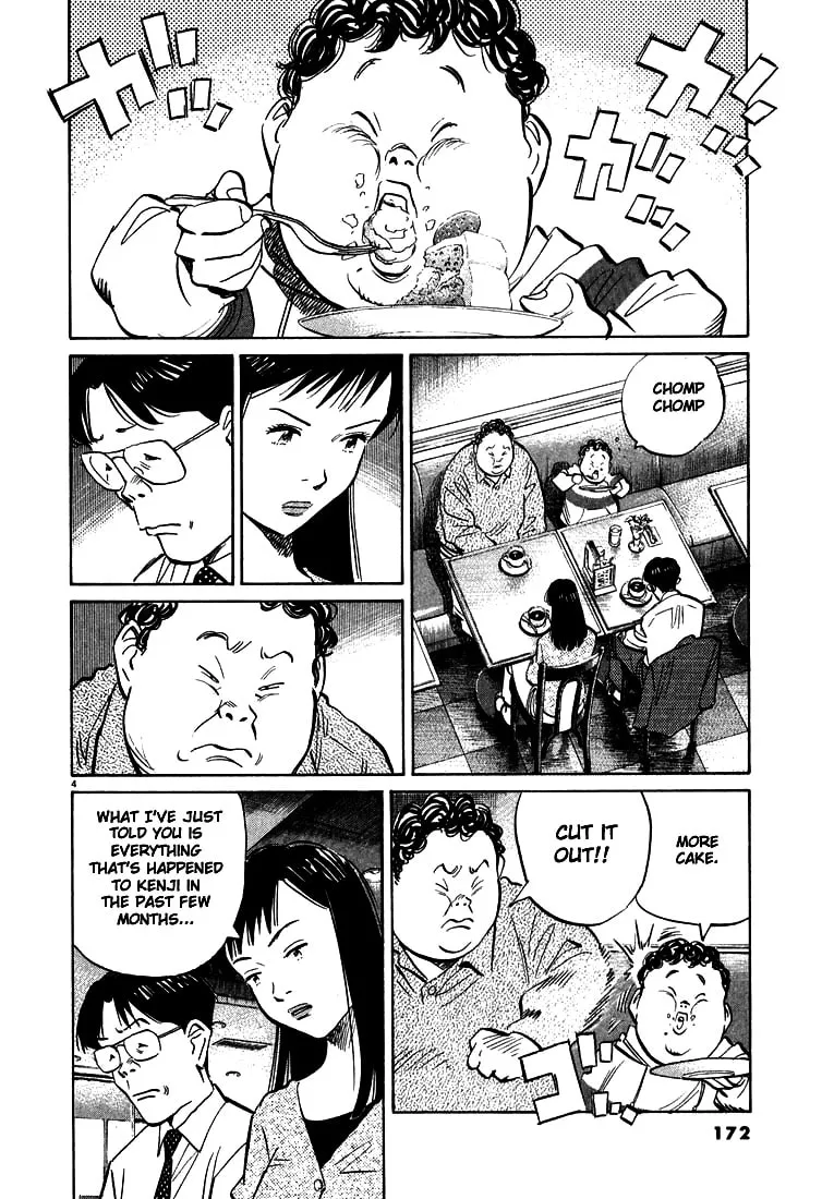 20th Century Boys Chapter 31 page 4 - 