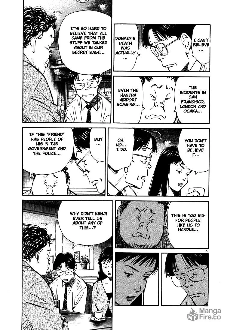 20th Century Boys Chapter 31 page 5 - 