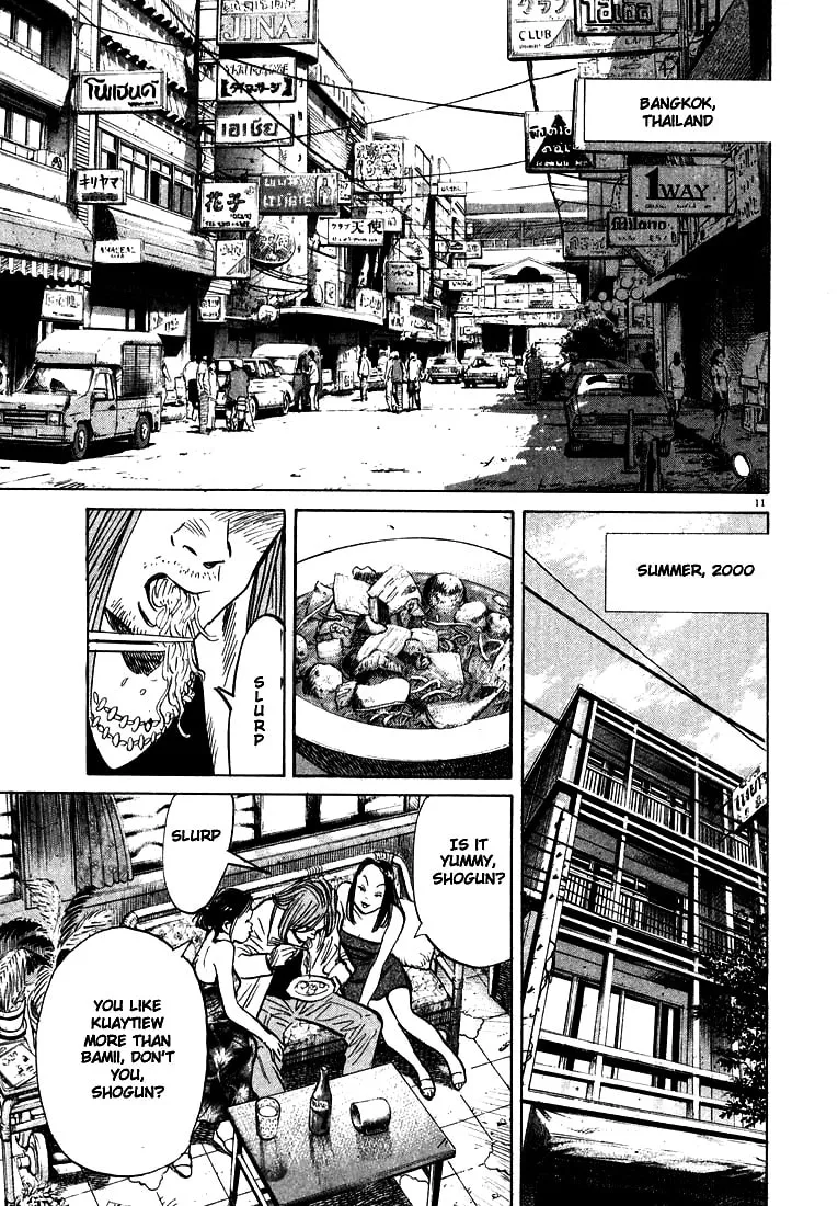 20th Century Boys Chapter 32 page 11 - 