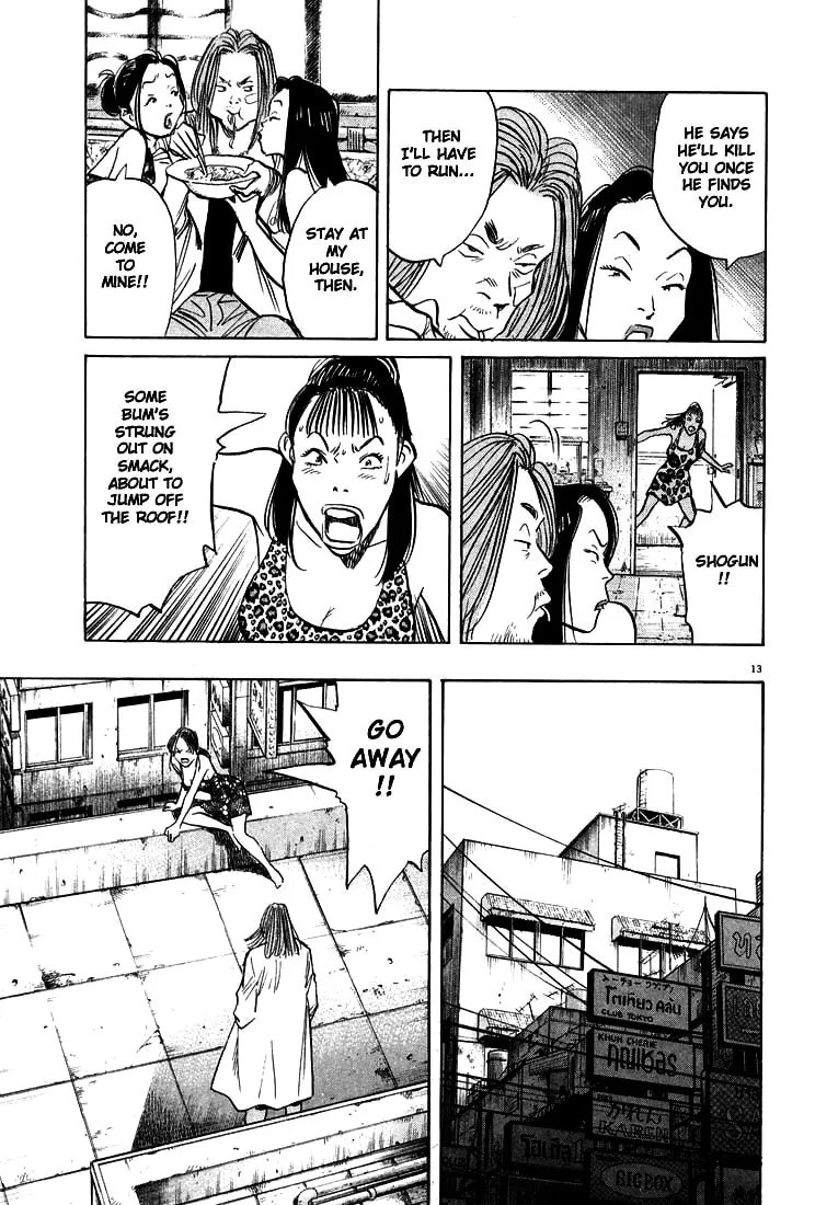 20th Century Boys Chapter 32 page 13 - 