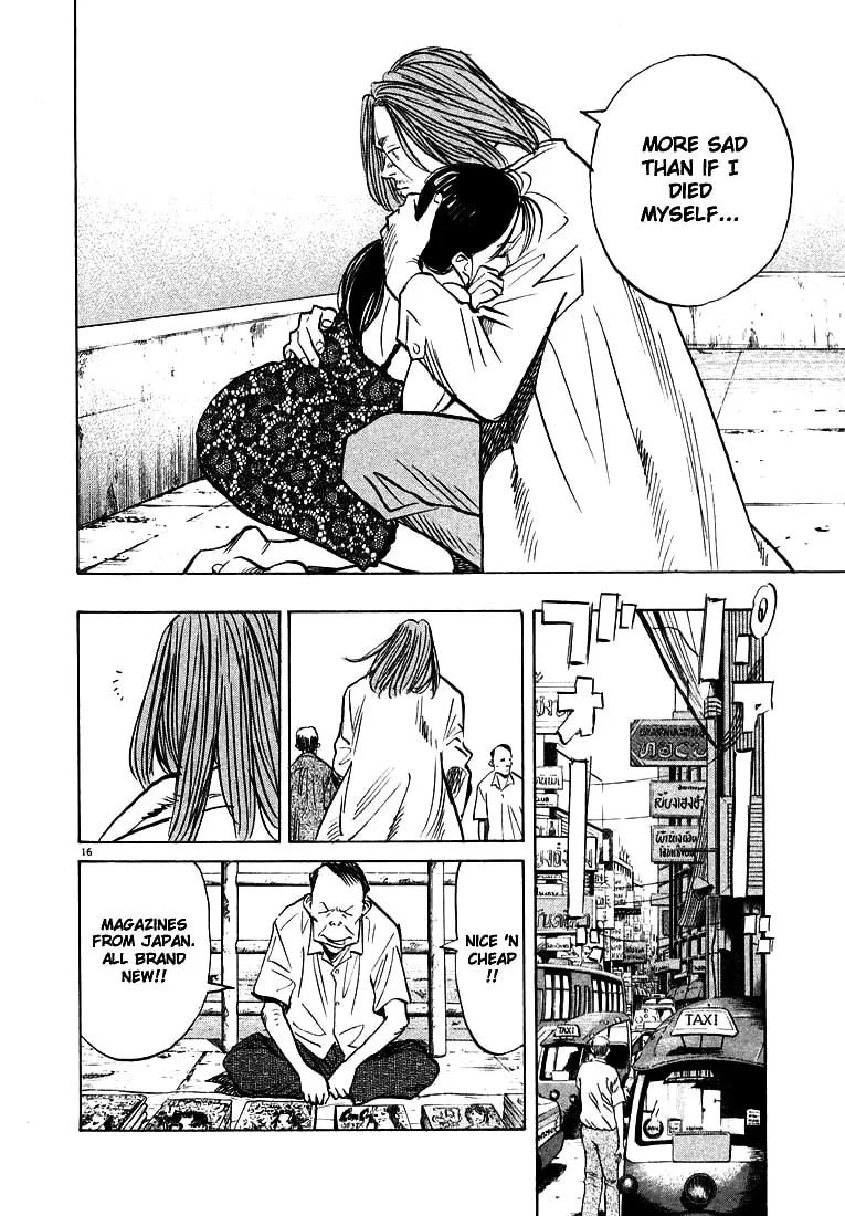20th Century Boys Chapter 32 page 16 - 