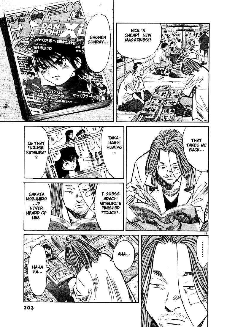 20th Century Boys Chapter 32 page 17 - 