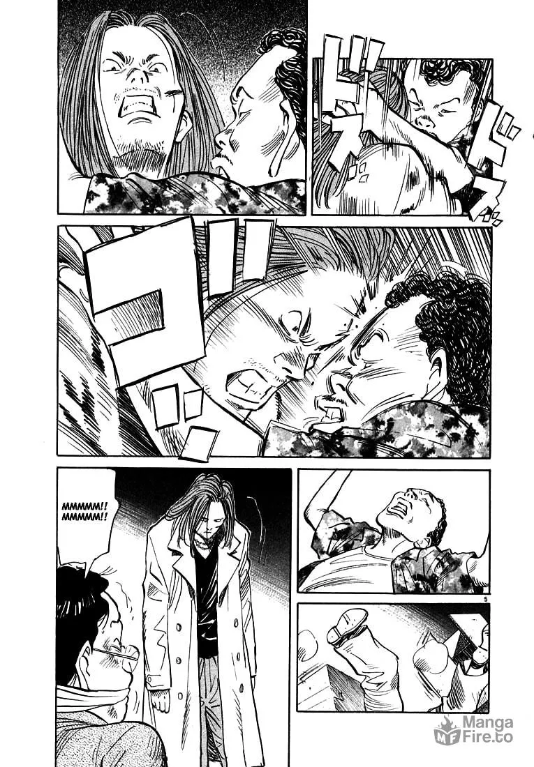 20th Century Boys Chapter 32 page 5 - 