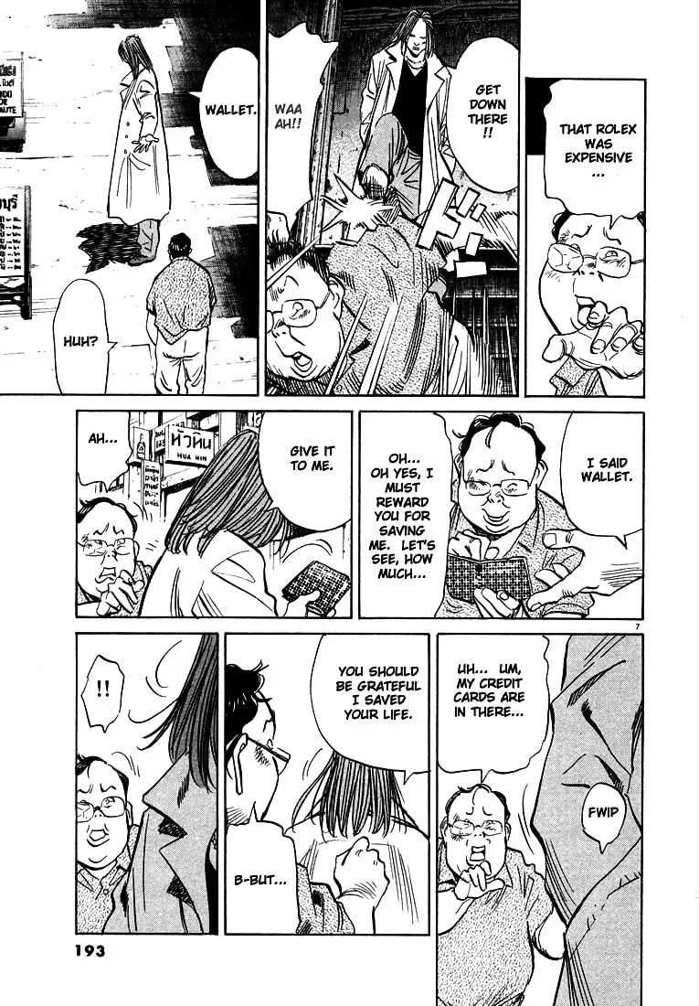 20th Century Boys Chapter 32 page 7 - 