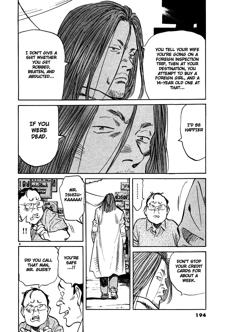20th Century Boys Chapter 32 page 8 - 
