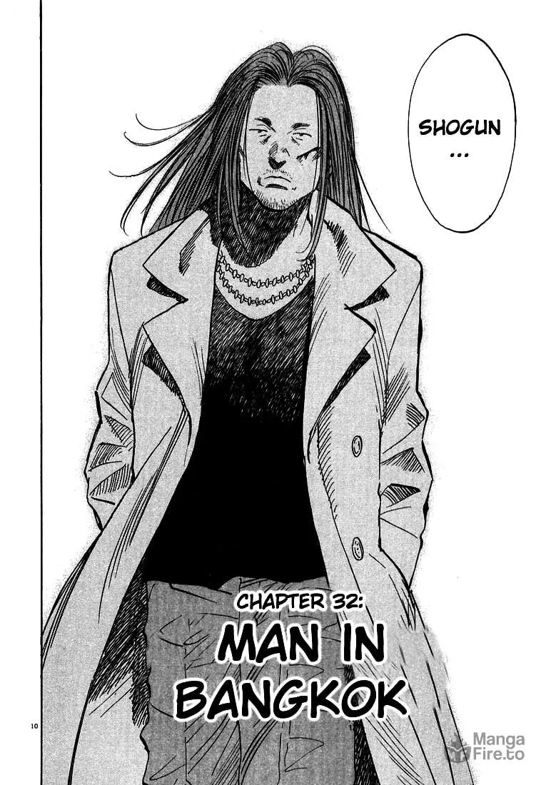 20th Century Boys Chapter 32 page 10 - 