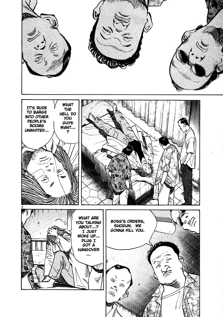 20th Century Boys Chapter 33 page 2 - 