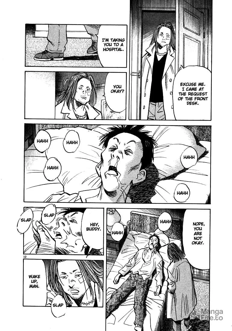 20th Century Boys Chapter 33 page 12 - 