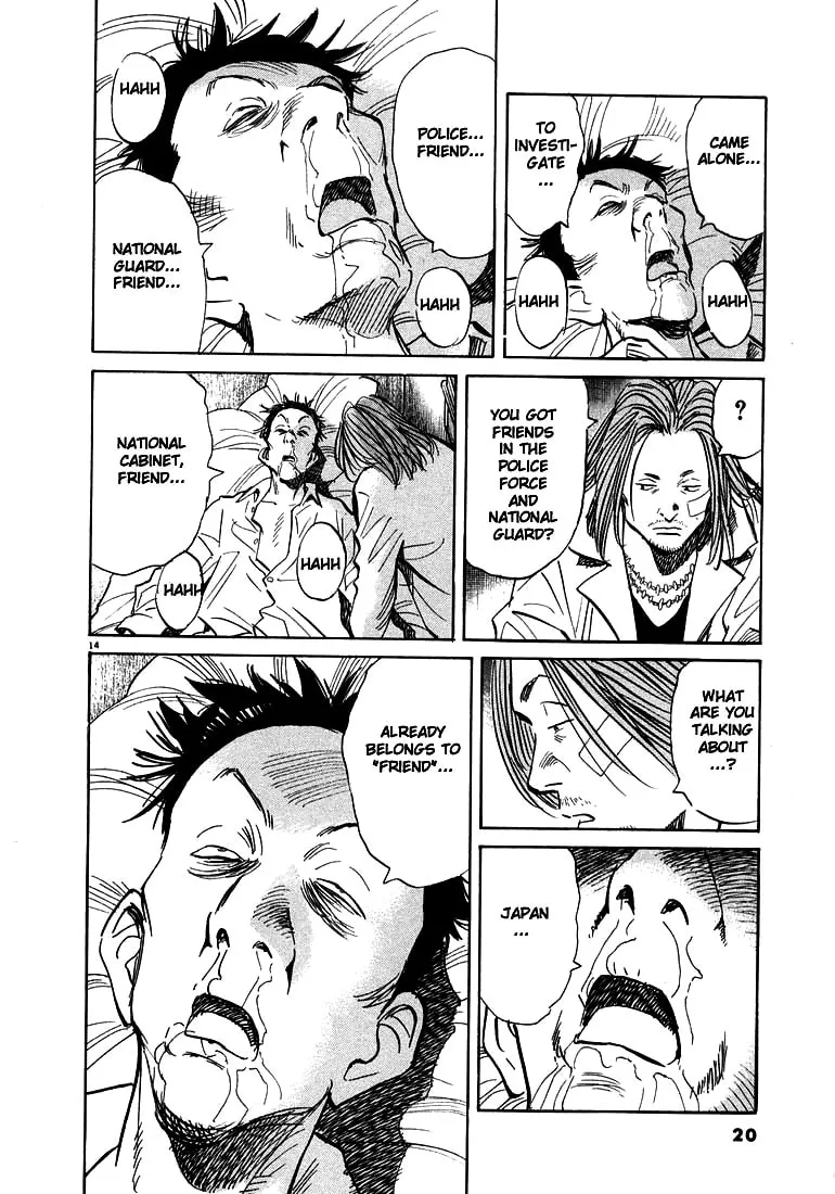 20th Century Boys Chapter 33 page 14 - 