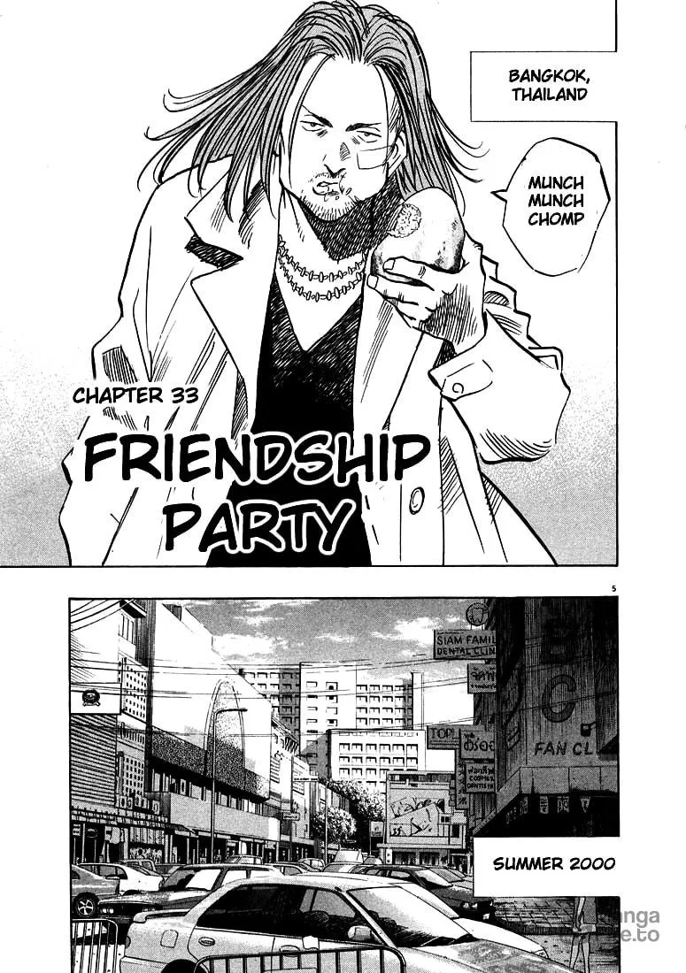 20th Century Boys Chapter 33 page 5 - 