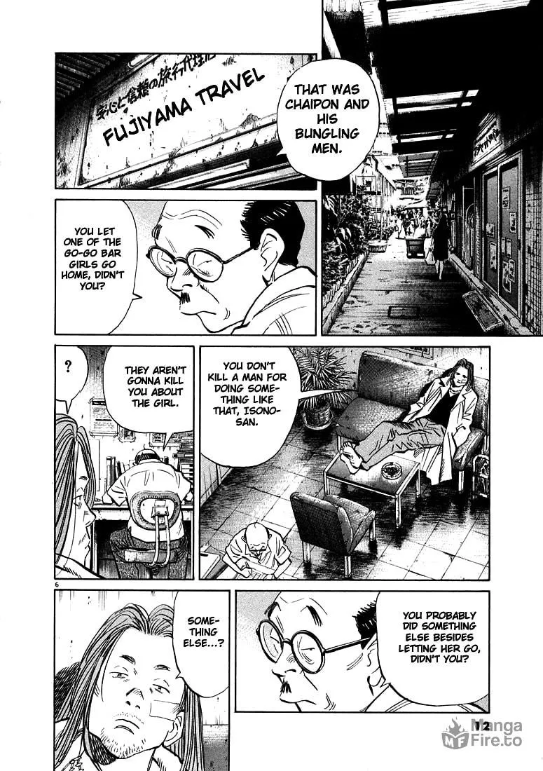 20th Century Boys Chapter 33 page 6 - 