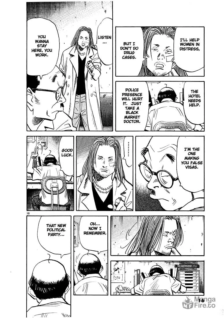 20th Century Boys Chapter 33 page 10 - 