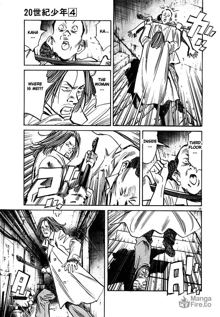 20th Century Boys Chapter 34 page 12 - 