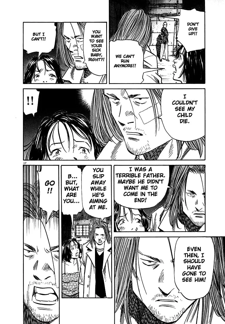20th Century Boys Chapter 34 page 17 - 