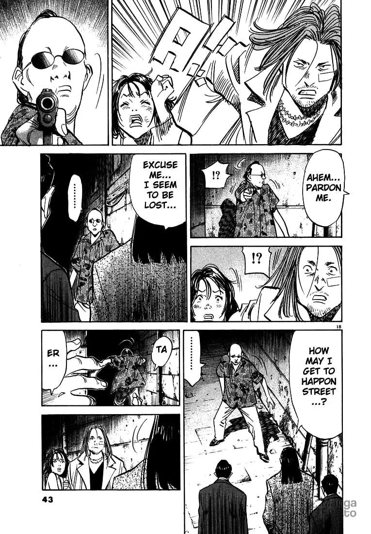 20th Century Boys Chapter 34 page 18 - 