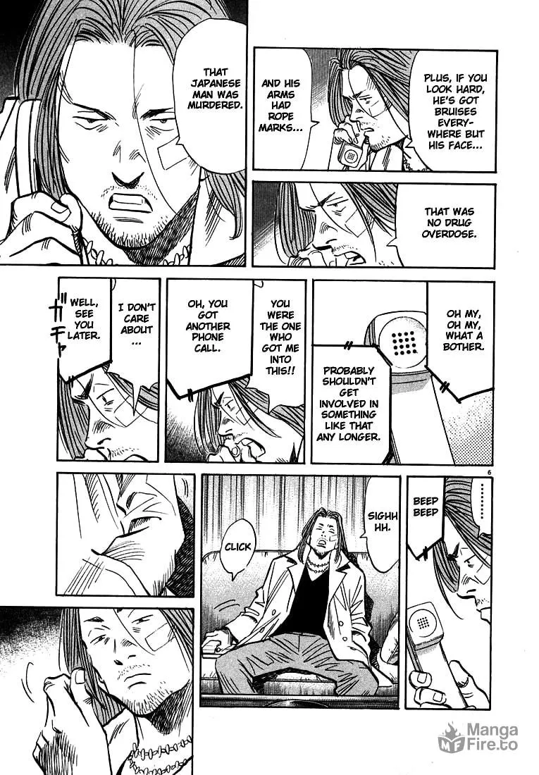 20th Century Boys Chapter 34 page 6 - 