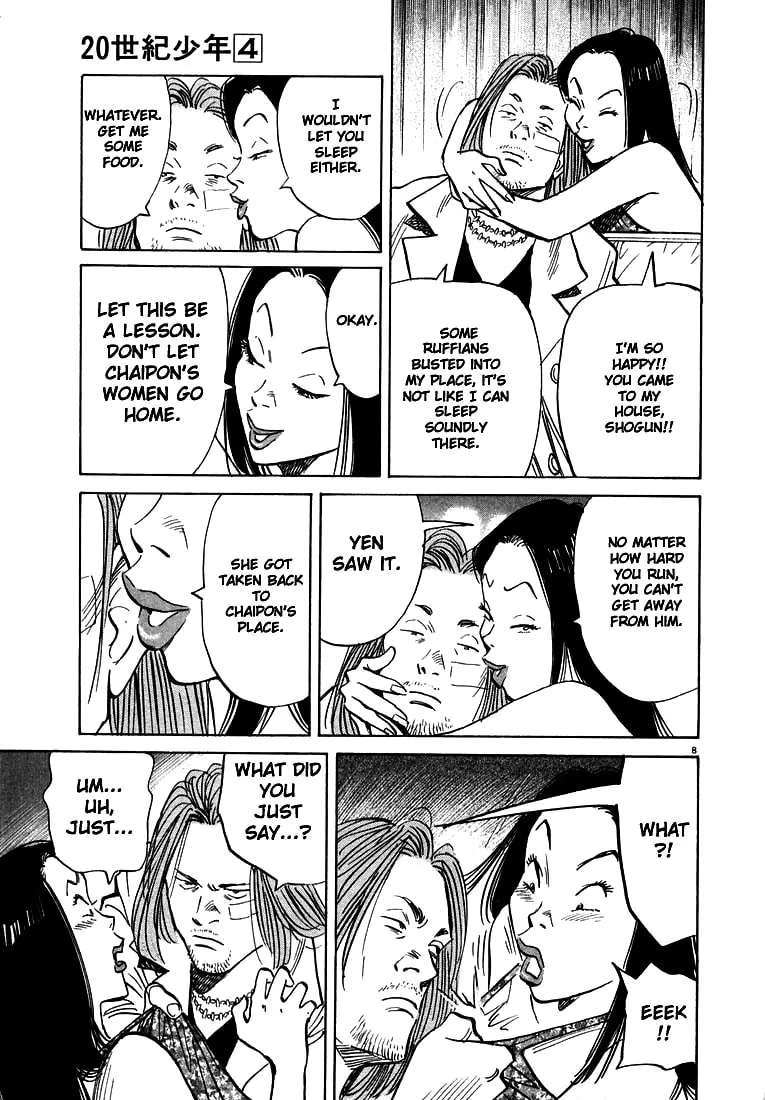 20th Century Boys Chapter 34 page 8 - 