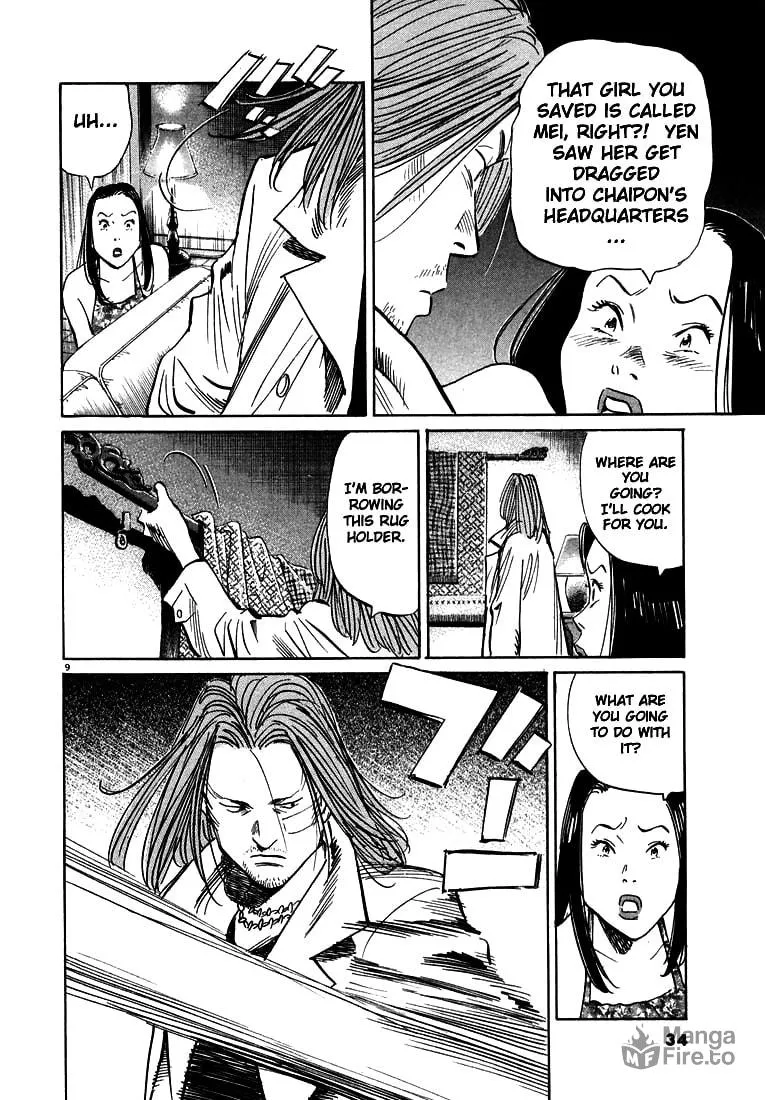 20th Century Boys Chapter 34 page 9 - 