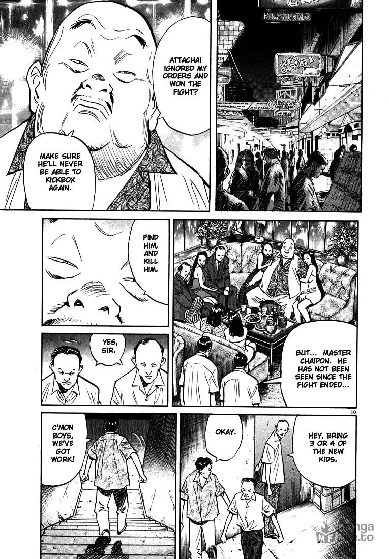 20th Century Boys Chapter 34 page 10 - 