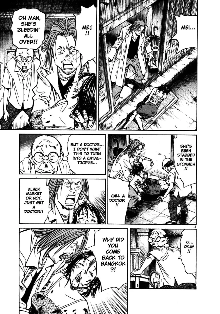 20th Century Boys Chapter 35 page 13 - 