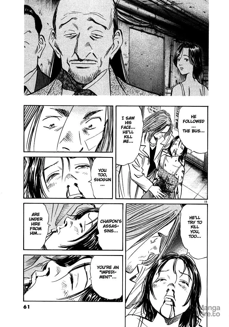 20th Century Boys Chapter 35 page 15 - 