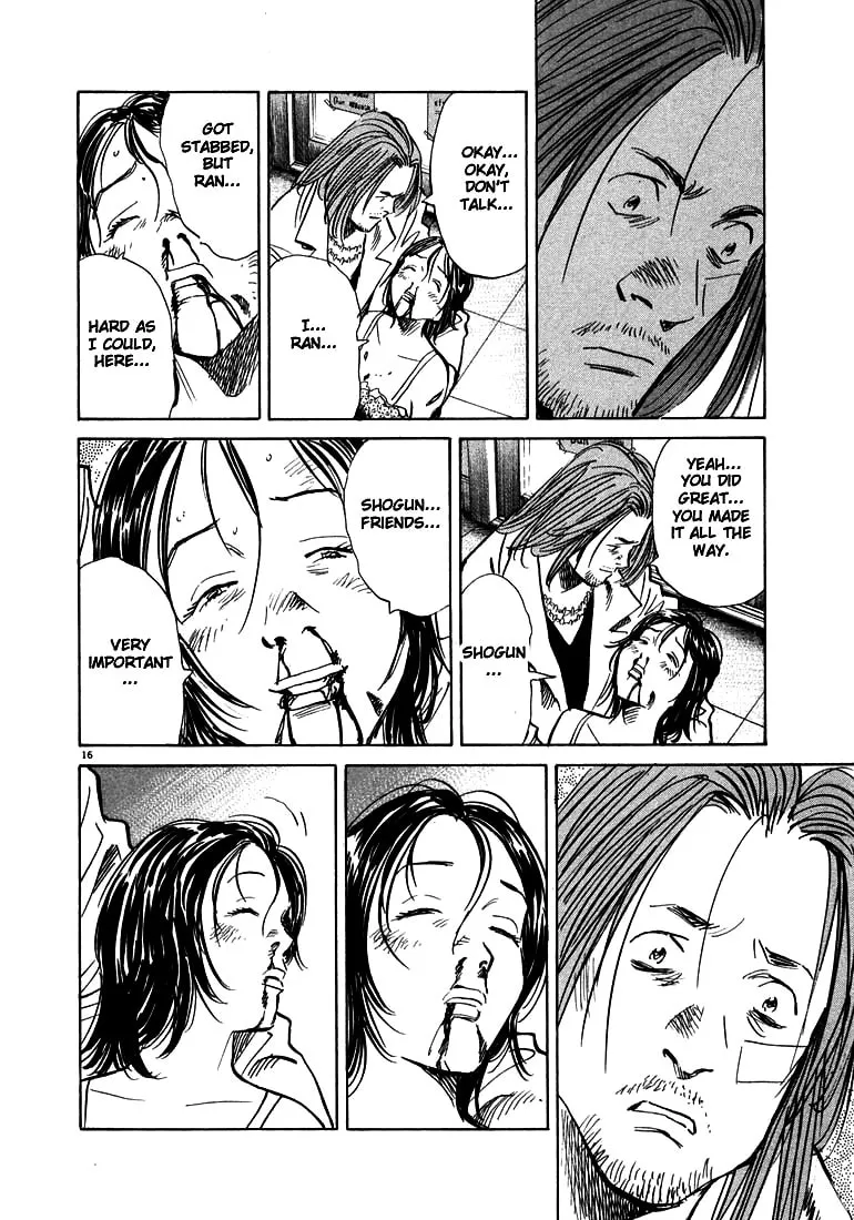 20th Century Boys Chapter 35 page 16 - 