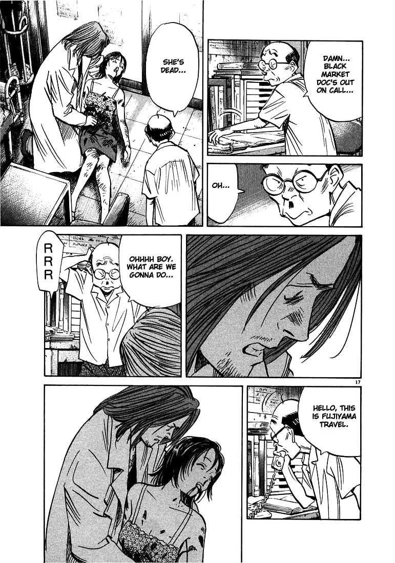 20th Century Boys Chapter 35 page 17 - 