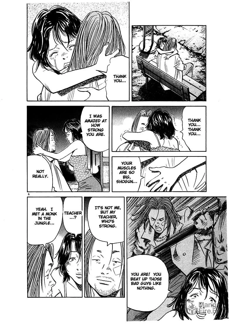 20th Century Boys Chapter 35 page 6 - 