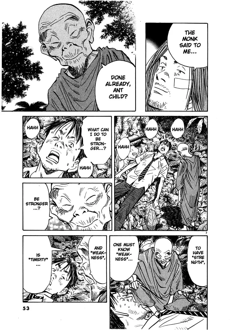 20th Century Boys Chapter 35 page 7 - 