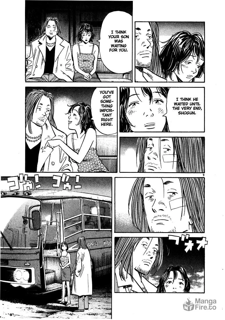 20th Century Boys Chapter 35 page 9 - 